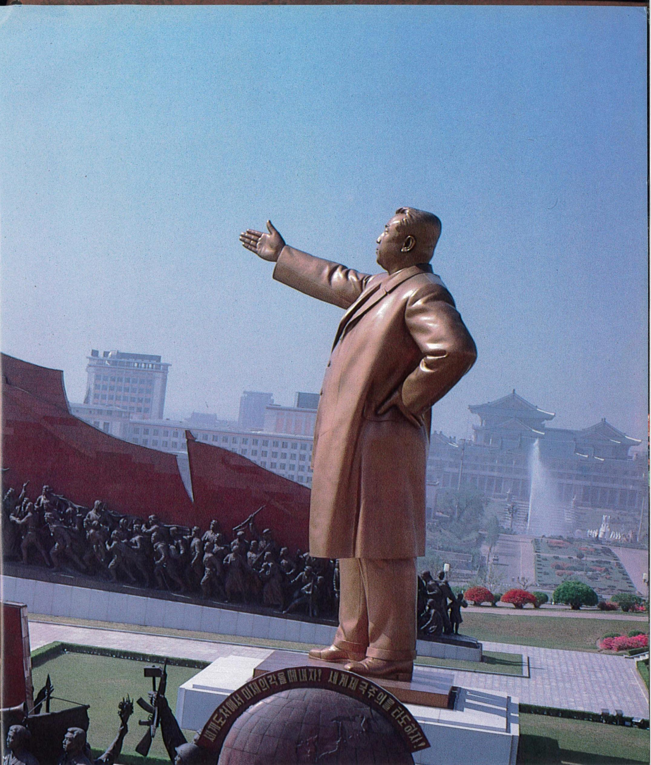 The giant statue of supreme leader Kim il sung in Pyongyang North korea. The statue was unveiled in 1972 to mark the 60th birthday of il sung and eventually replaced in 2012 with a smaller statue and a Kim Jong il one next to it (photo taken in the 80s) (2151×2527)
