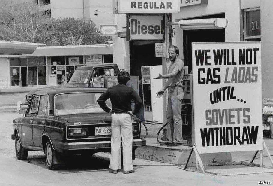 When the Soviet Union invaded Afghanistan, some gas stations in Toronto refused to gas Ladas, 1980s. [910×619]