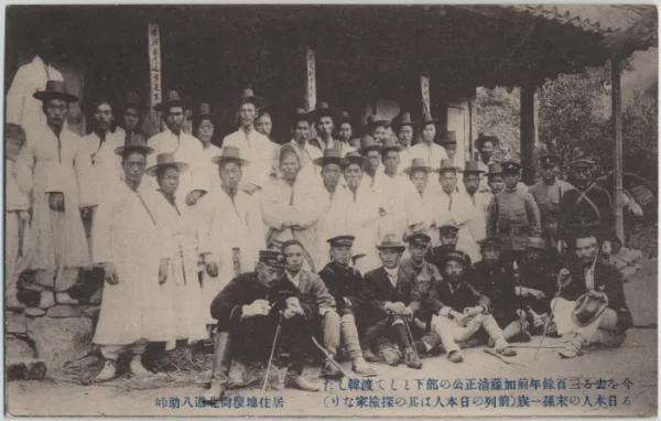 Japanese travelers who met Korean-Japanese people in Daegu in 1904. The Koreans in the photo are descendants of Japanese people who settled in Joseon during the Imjin War [600 x 382]