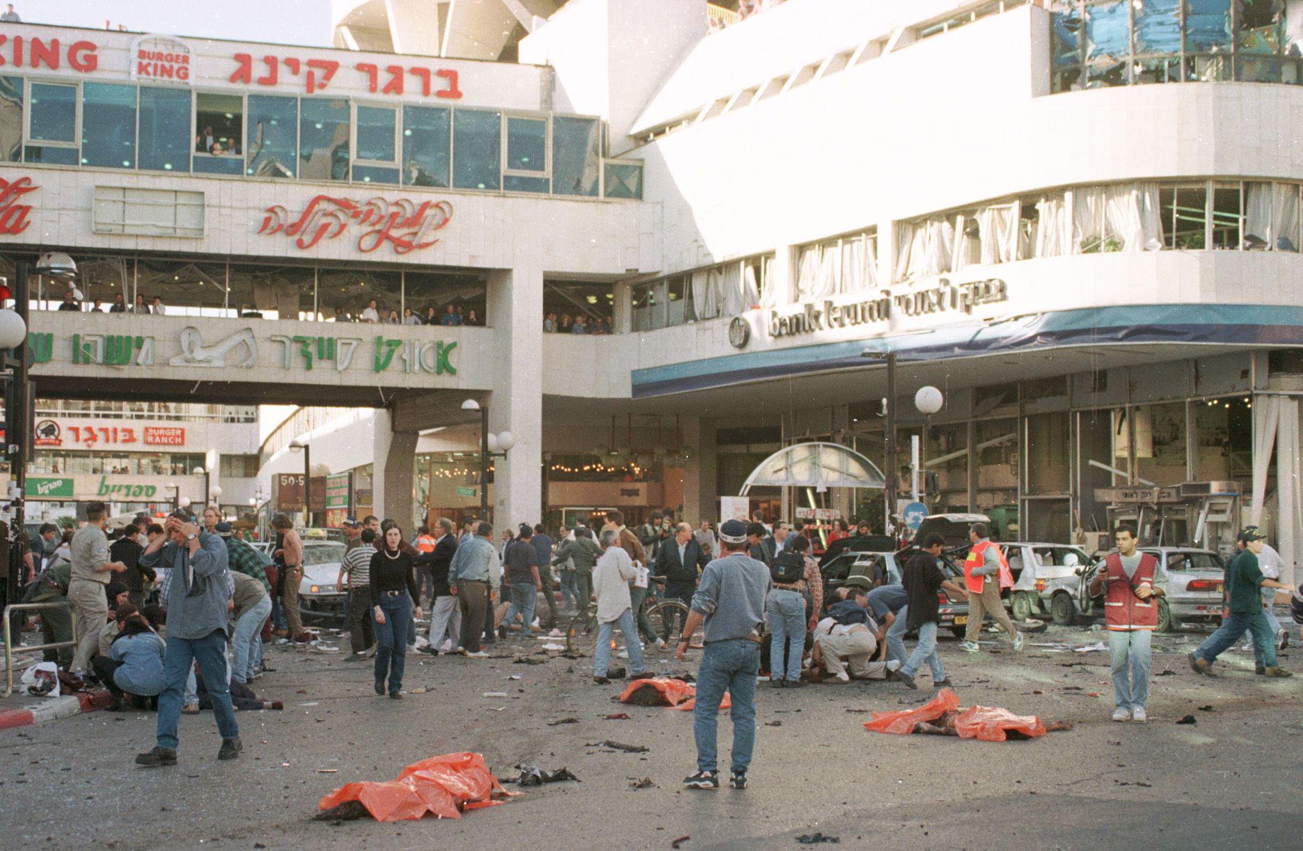 Aftermath of the Dizengoff Center Purim Suicide Bombing .  Israel 1996, [1872×1223]