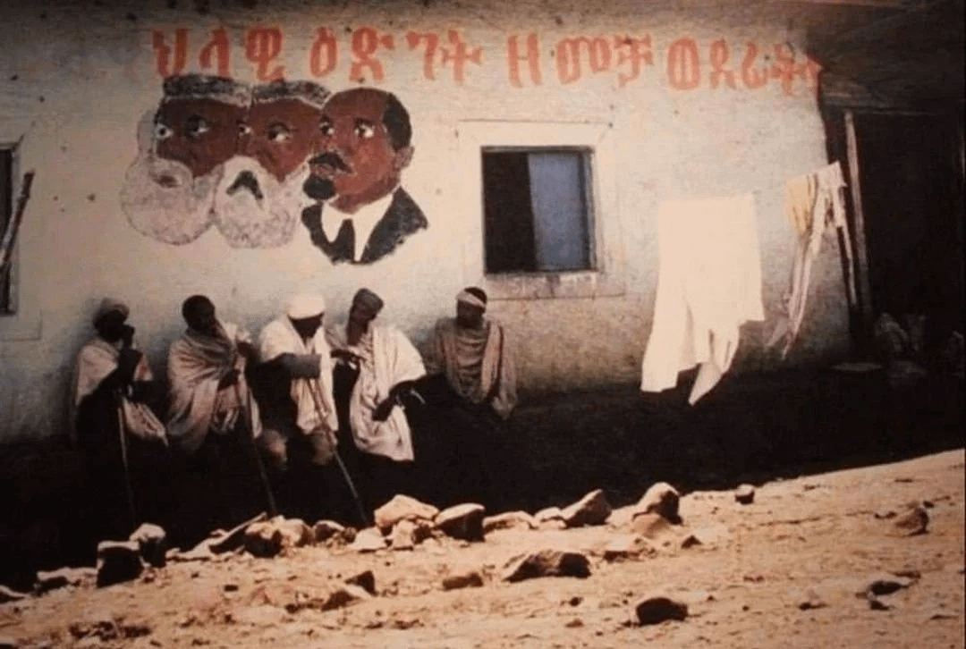 A mural of Marx, Engels, and Lenin on a wall in Ethiopia, late 1970s. [1080×726]