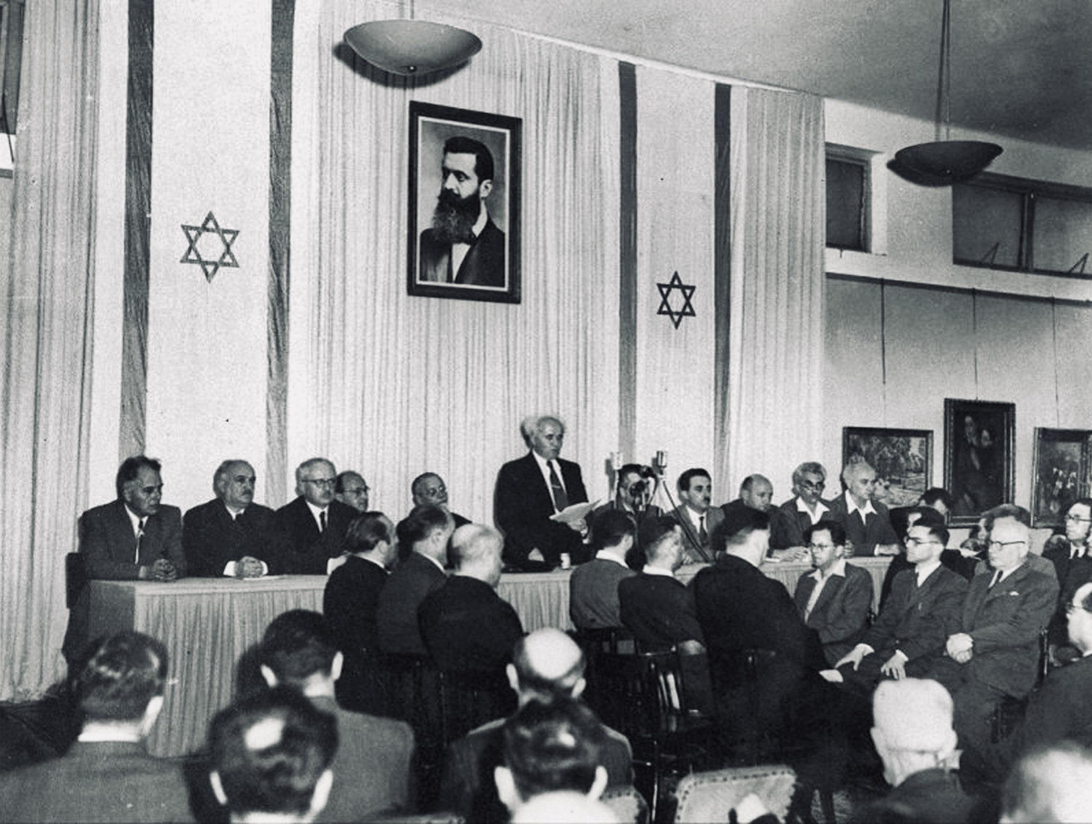 David Ben-Gurion declares the establishment of the State of Israel in Tel Aviv following the end of the British Mandate for Palestine (May 14, 1948) [2048 × 1463]