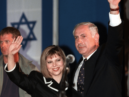 30 Years ago today, Benjamin Netanyahu was elected as PM for the first time. 29 May, 1996. [327×436]