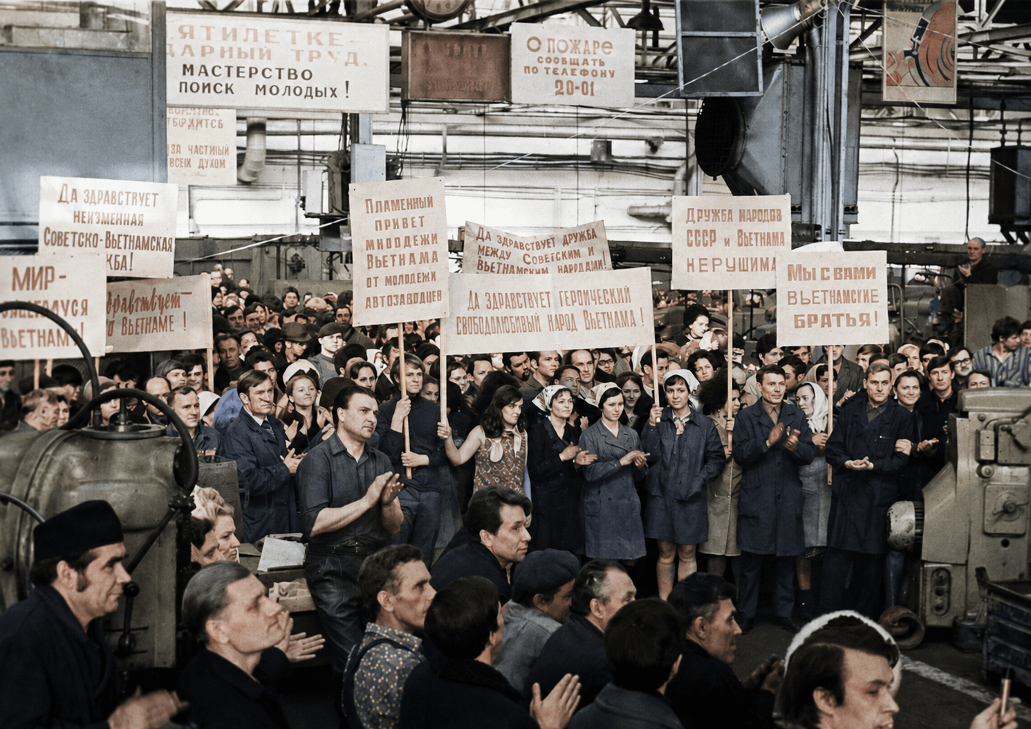 Workers in a Soviet car factory hold a rally against the Vietnam War, 1973 [Colorized] [1491 × 1055]