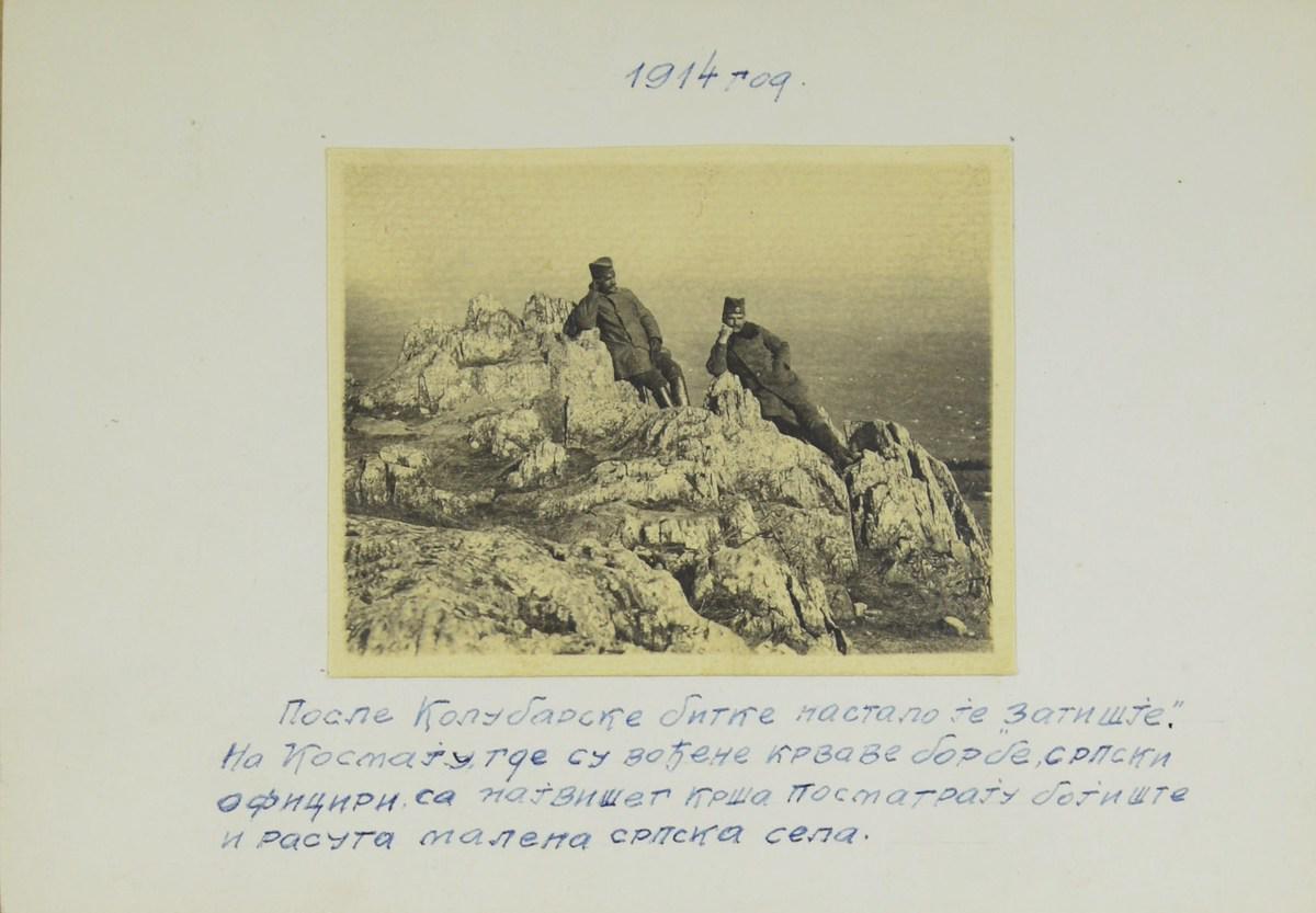 Serbian officers on top of Mt Kosmaj, 1914 [1200×833]