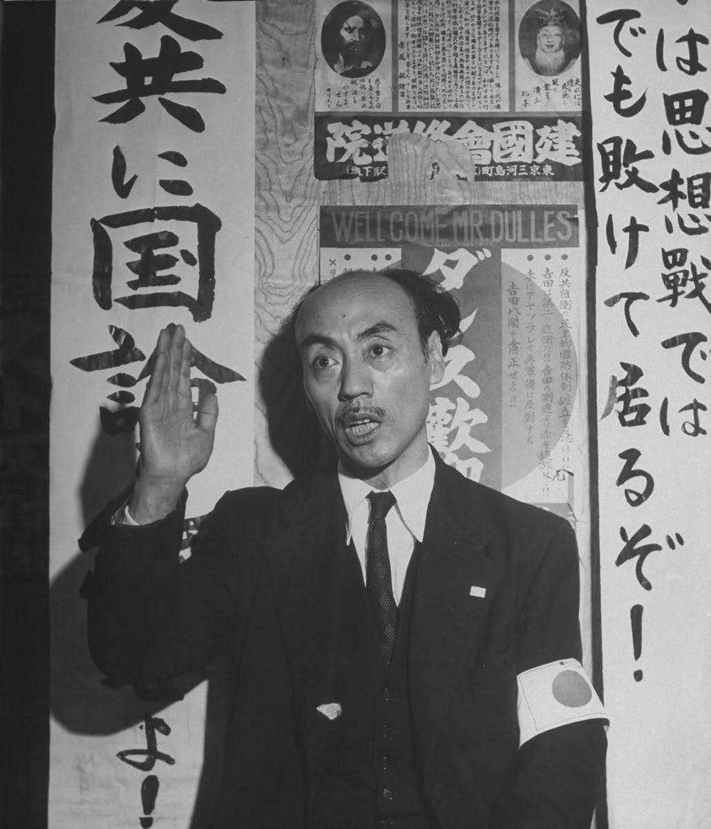 Bin Akao, ultranationalist leader of the Greater Japan Patriotic Party, June 1952. He was arrested and accused of incitement/conspiracy in connection with the 1960 Inejirō Asanuma assassination and the 1961 Shimanaka incident. [1029×1200]