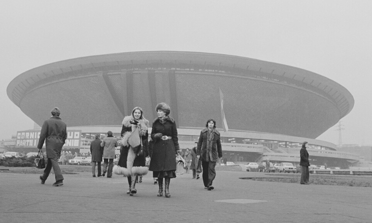 Katowice, Poland, 1975. [754×453]