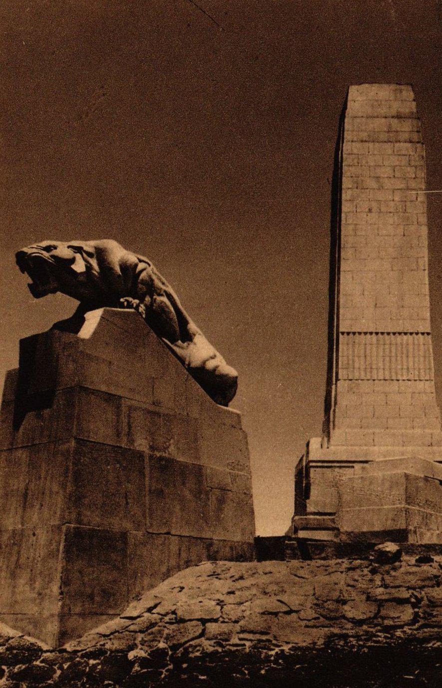 Indian War Memorial at Port Tewfik 
Egypt, 1926 [885 x 1377]