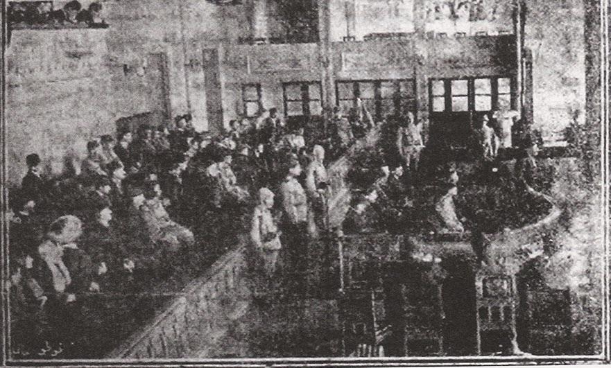 The courtroom at the court-martial of Mehmed Kemal Bey for his role in the Armenian genocide. Under pressure by the Entente, the Ottoman Special Military Tribunal tried him for his complicity in the mass killings of tens of thousands of Armenians (Allied-occupied Istanbul, April 1919) [513 x 881].