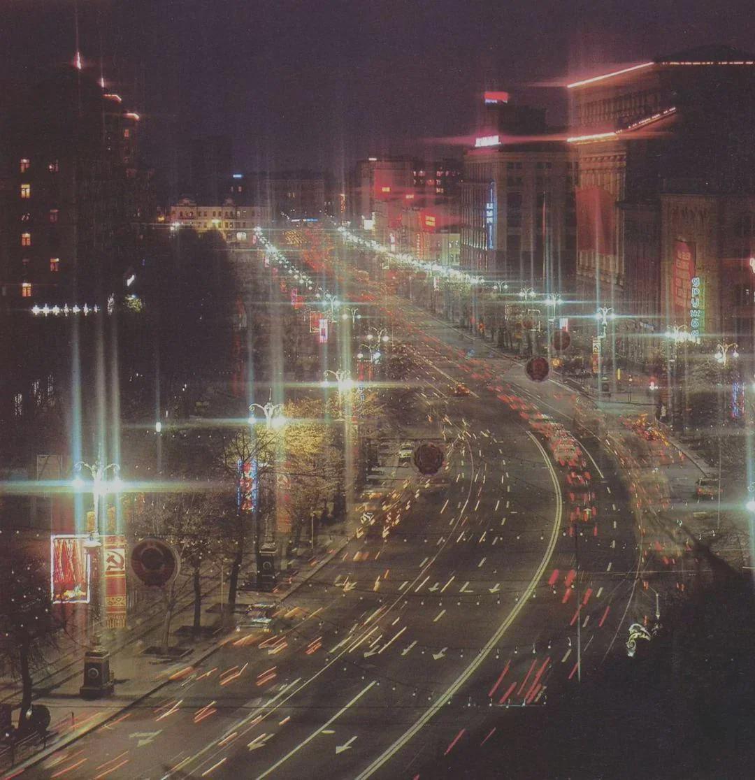 The lights of Kyiv brighten the night, Ukrainian SSR, 1979. Author: Nikolai Kozlovsky. [1080×1116]